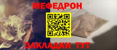 дистиллят марихуана Изобильный