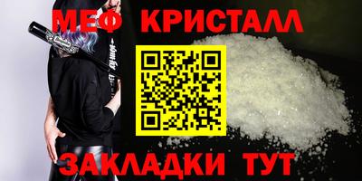 ГАЛЛЮЦИНОГЕННЫЕ ГРИБЫ Ипатово