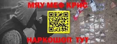 ешки Канаш