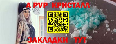 дистиллят марихуана Изобильный