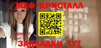 2c-b Ирбит