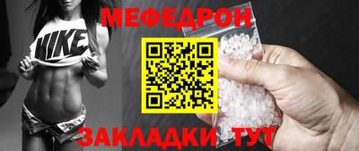 2c-b Ирбит