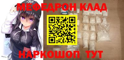 дистиллят марихуана Изобильный