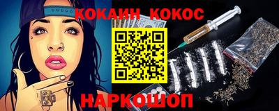 дистиллят марихуана Изобильный