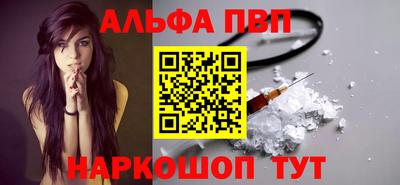 ГАЛЛЮЦИНОГЕННЫЕ ГРИБЫ Ипатово