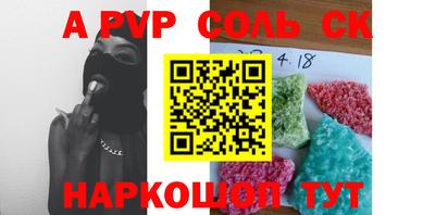 2c-b Ирбит