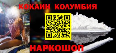 МДПВ Кандалакша