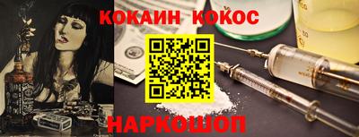 ешки Канаш