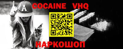 ГАЛЛЮЦИНОГЕННЫЕ ГРИБЫ Ипатово