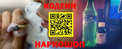 ГАЛЛЮЦИНОГЕННЫЕ ГРИБЫ Ипатово