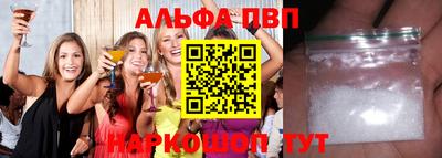 дистиллят марихуана Изобильный