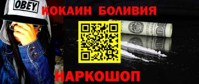 2c-b Ирбит