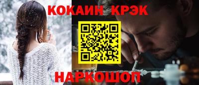 2c-b Ирбит