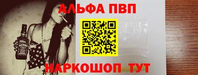 ГАЛЛЮЦИНОГЕННЫЕ ГРИБЫ Ипатово