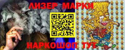 ГАЛЛЮЦИНОГЕННЫЕ ГРИБЫ Ипатово