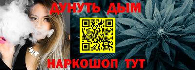 ГАЛЛЮЦИНОГЕННЫЕ ГРИБЫ Ипатово