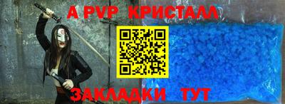 дистиллят марихуана Изобильный