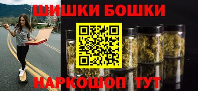 2c-b Ирбит