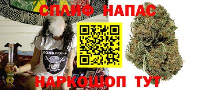 ГАЛЛЮЦИНОГЕННЫЕ ГРИБЫ Ипатово
