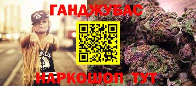 2c-b Ирбит