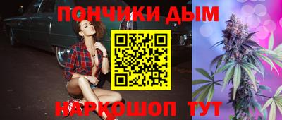 ГАЛЛЮЦИНОГЕННЫЕ ГРИБЫ Ипатово