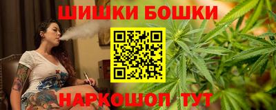 дистиллят марихуана Изобильный