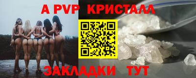 ГАЛЛЮЦИНОГЕННЫЕ ГРИБЫ Ипатово