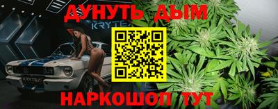 ГАЛЛЮЦИНОГЕННЫЕ ГРИБЫ Ипатово
