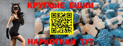 дистиллят марихуана Изобильный