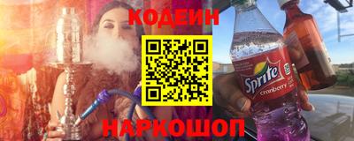 ГАЛЛЮЦИНОГЕННЫЕ ГРИБЫ Ипатово