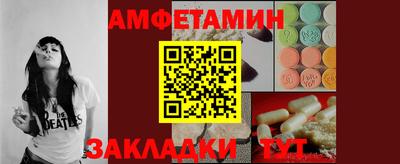 2c-b Ирбит