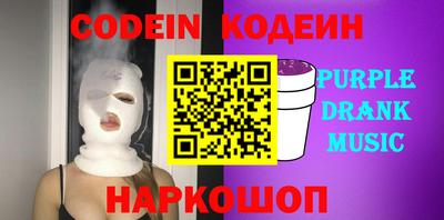дистиллят марихуана Изобильный