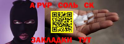 2c-b Ирбит