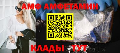 ГАЛЛЮЦИНОГЕННЫЕ ГРИБЫ Ипатово