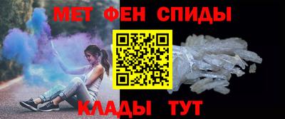 2c-b Ирбит