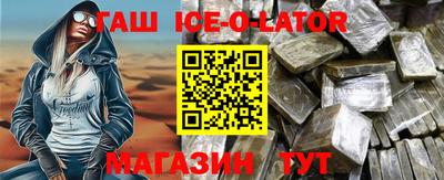 дистиллят марихуана Изобильный
