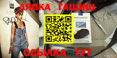 дистиллят марихуана Изобильный