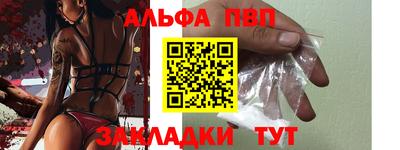 дистиллят марихуана Изобильный