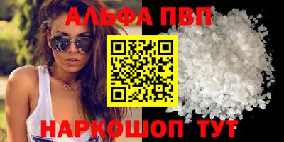 дистиллят марихуана Изобильный