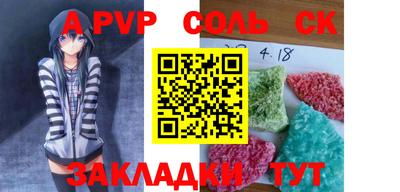 2c-b Ирбит
