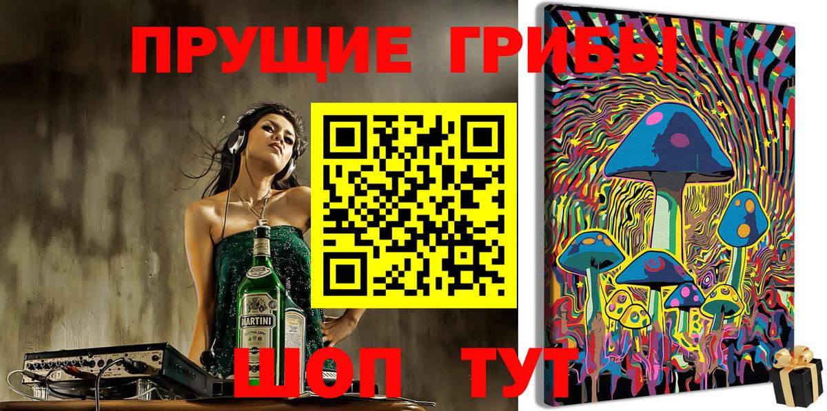 Марихуана  КОКАИН  A PVP СК   Меф кристаллы  Кызыл  Кетамин  Вход с VPN  Экстази  ГАШИШ 